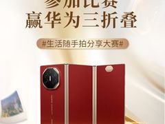 -三里屯太古里
