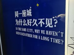 -糯霸手抓糯米饭