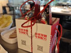 -七欣天(南京江宁店)