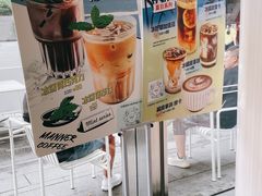 -Manner Coffee(IFS一楼店)