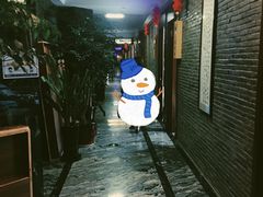 -优雅岁月足浴会所