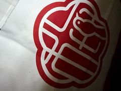 -三元梅园(新源里店)