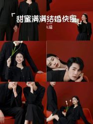 -米莱摄影写真(五大道别墅店)