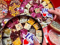 -捶糖帮桂林特产伴手礼(西街店)