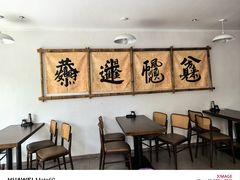 -芳姐重庆名小吃(八宝前街店)