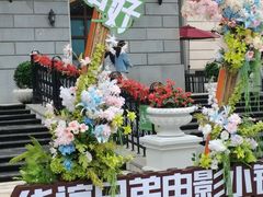 -华谊兄弟（长沙）电影小镇