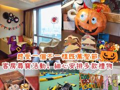 -深圳福田香格里拉大酒店