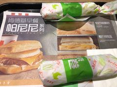 -肯德基(昌里店)