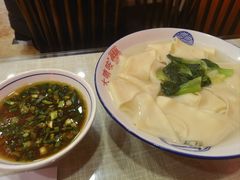 -大嘻咹biangbiang面(历史博物馆店)
