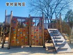 -长沙小顽国景区