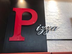 -必胜客(太和店)