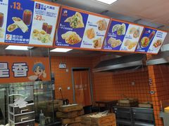 -煎饺王子(财富广场店)