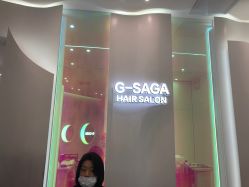 -G-SAGA形象设计