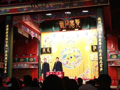 -北京湖广会馆