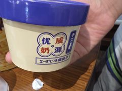 -渔满仓海鲜渔家(象山二店)