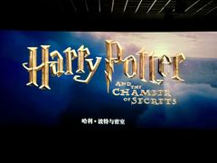 -喜满客影城(汉神广场店)