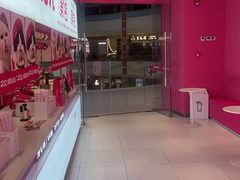 -K22.酸奶草莓(烟台芝罘店)