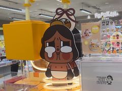 -泡泡玛特POPMART(蓝色港湾店)