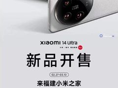 -万达广场(福州金融街店)