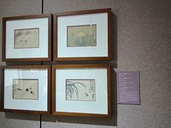 -齐白石旧居纪念馆