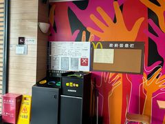 -麦当劳(北沙滩店)