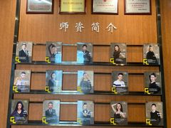 -港龙舞蹈(深圳书城校区)