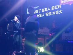 -时光码头民谣公社