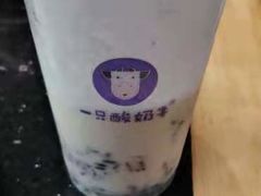 -青柠记忆泰式海鲜火锅(合生汇购物中心店)