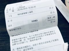 -太平洋咖啡(天津火车站店)