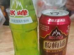 -老白家怡贵园烤肉