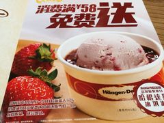 菜单-大家乐(广州番禺祈福店)