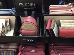 -COACH蔻驰(赛特奥特莱斯店)