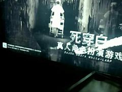 -秃鹫湾·推理大师沉浸式实景演绎推理剧场