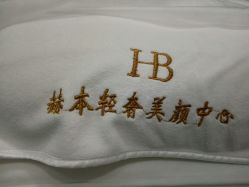 -赫本轻奢美颜中心