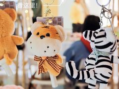 -龙湖南京江北天街