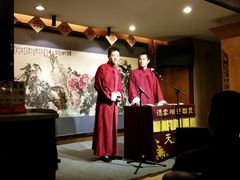 android_upload_pic-武汉天乐社武宫剧场