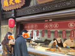-赵天禄(葑门横街店)