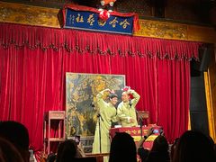-哈哈曲艺社(西门闲亭店)
