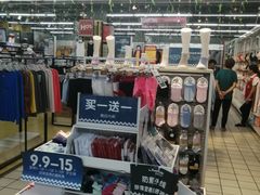 -物美超市(下沙店)