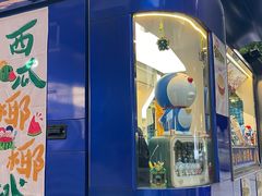 -广州保利时光里(建设大马路店)