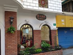 门面-桦立酒家(宜山路店)