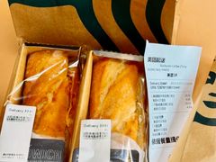-星巴克臻选(济南恒隆店)