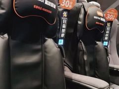 -星轶IMAX影城(九亭U天地旗舰店)