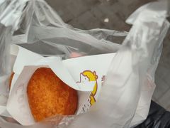 -认准地传统烫面炸糕