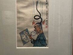 -广州人民艺术中心