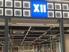 -万达广场(厦门湖里店)