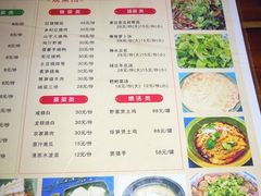 DSCN1436-美食村花园餐厅