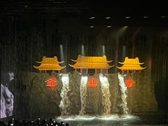 -杭州宋城