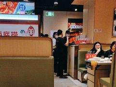 -海底捞火锅(津南永旺店生日主题店)