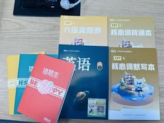 -新东方·考研·四六级·专转本(全民校区)